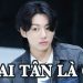 Trai tân là gì
